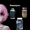 phonkkillxxx