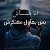 .mohamed.saad8