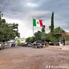 sanluisdecorderodurango