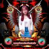 henibohay452