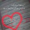 laraib123342