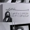 ey.ali839