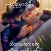 user039764012