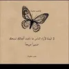 wa_nn4