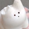 ilu_bicey