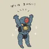 jundy9044