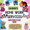 sashoi_project_service