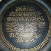 moussa.korka3