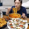 MUKBANG FAN