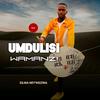 umdulisisa