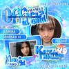 karina_all_agc