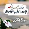 user799856787718