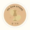 haeun.store