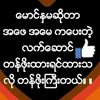 user4172921918133