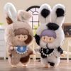 namcha_shop01