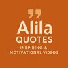 alila_produk