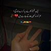 aftab13892