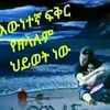 qatardev0785