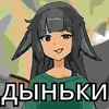 user7800974728514