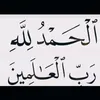 yassineghali1