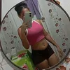 💗Thata💗