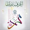 user6917723881724
