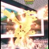 dragoncanelloni1234