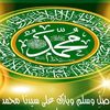 abufawaz711
