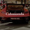 calomanda