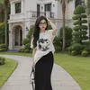 Kim Ngân