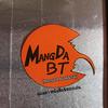 mangda_book_n_toy