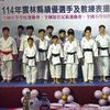 mma0886