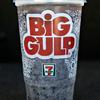 big.gulp29