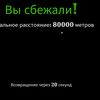 user7774230216503