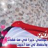 yosafabda4080