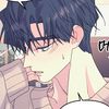 ctj_yen