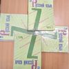 i_love_nuhat_bebru