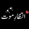 lost_writes0