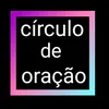 deus_oficiial