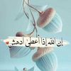 user7508783335814