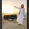 user4462842607250