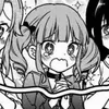 ako_roselia