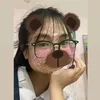 _tnghnaie_