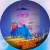 khunlay774