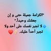 lolomh787