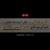 oman_2024_