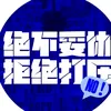 tvyyc_20