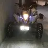 detskiy_moped