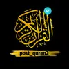 post_quran2