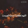 alhlaly811